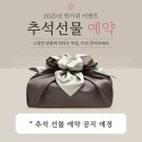 글롱 - 여주시 | 글롱