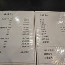 신라반점 네이버블로그