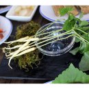 우정횟집 이미지