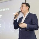 주식회사 미래헬스케어 이미지