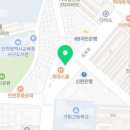 본죽 인천가좌점 이미지