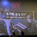 세컨드미