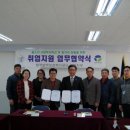 삼마농원 전북도민일보
