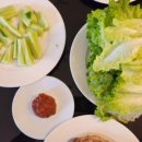 삼어로91번길 이미지