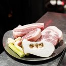 합정역인근 | 홍대입구역 맛집 점심 고기집 합정역 육지 웨이팅후기