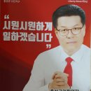 갈산면사무소 네이버블로그