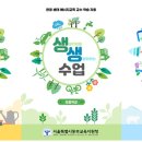 (유)동부환경 이미지