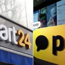 만대편의점 이미지