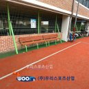 토성초등학교 이미지