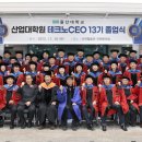 원우테크 이미지