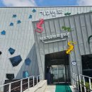 행구수변공원 화장실 이미지