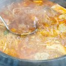신대감김치찌게