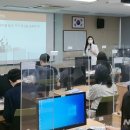 한국국토정보공사국토정보교육원 이미지