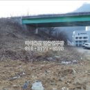 김삿갓면-42 이미지