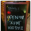 천의삼거리 네이버블로그