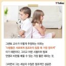 초석학원 이미지