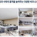 덕은물류 이미지