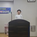 포항제철초등학교 이미지