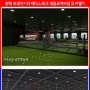 인프라메디 이미지