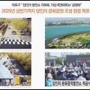 마포중앙도서관 어린이놀이터 이미지