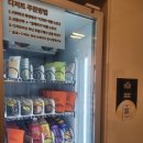 24시무인카페만월경 - 용인시 수지구 이현로 115 | 24시무인카페만월경