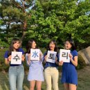 한국수자원공사 금영섬권역부문 - 2336 | [대외활동] 한국수자원공사 K-water 서포터즈 13기 :: 지원,면접부터 합격까지ಇ (+활동후기)