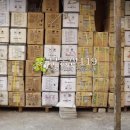 금구빌딩 이미지