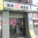 좋은책 많은데 네이버블로그