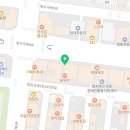 꾸브라꼬국제점