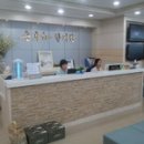 송부자한의원 네이버블로그
