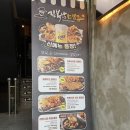 김복남맥주왕십리