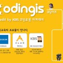 G1230교육 - 김포시 사우중로 89 | G1230교육