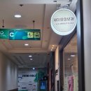 탄부 | 제이유피부과 아이라인 반영구 3차 마지막 제거 후기