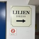 용진하우스 | 결혼준비 | 빛담HARU 헬퍼이모님 웨딩촬영 추천후기, 웨딩드레스/촬영 소품/헤어 변형 모두 가능한...