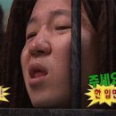 꾸워 | 부산 기장군 철마면 한우소고기 꾸워먹겠제 엉게나무집 솔직후기