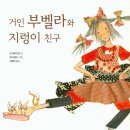 도서출판보림