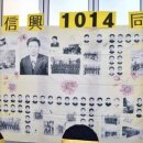 동두천초등학교 이미지