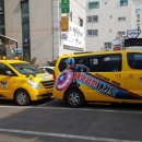 태무강한 태권도장 네이버블로그