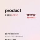 오하루스냅