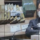 '이재명 가짜 돈다발' 김용판 공천…"국힘, 공범 자인하나"﻿ 이미지