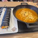 푸드카페김밥천국종로2가점
