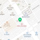 명심요양보호사교육원 이미지