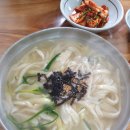 대가손칼국수 이미지