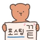 마스터 홍 태권도 이미지