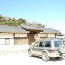 상주 추원재 이미지