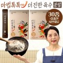 123포