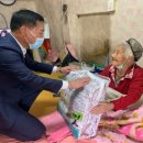 장동면 행정복지센터 이미지