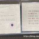 동명냉동시스템 이미지
