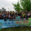 금성중학교 이미지