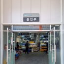 수원 농수산물도매시장 : 주차 / 시세 : 내돈내먹 : 부광상사 영일수산 추천